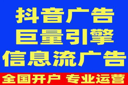 解析开户返点在保险行业的运用案例