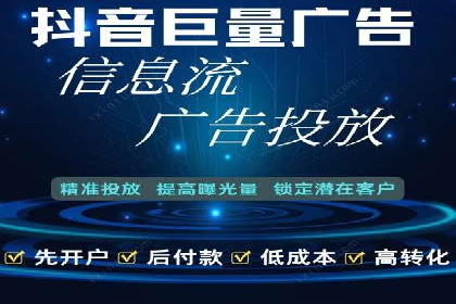 探索sem推广竞价托管的最佳实践——多行业案例分析