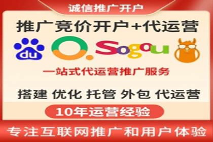案例解析：百度推广代理商助力企业拓展市场